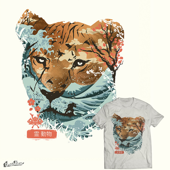Spirit Animal Tiger t-shirt design