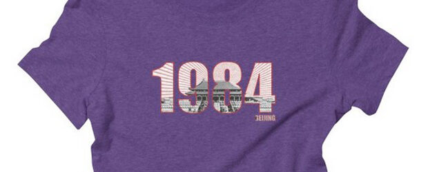 1984 v.8 Beijing t-shirt design